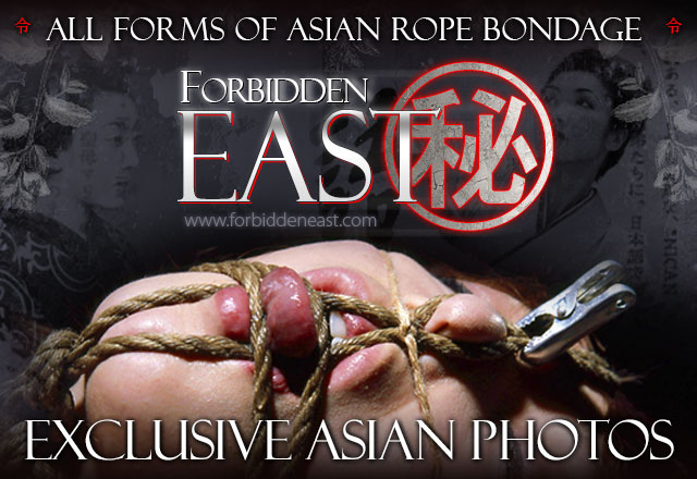 Extreme Asian Bondage Porn & Hardcore Asian BDSM Videos